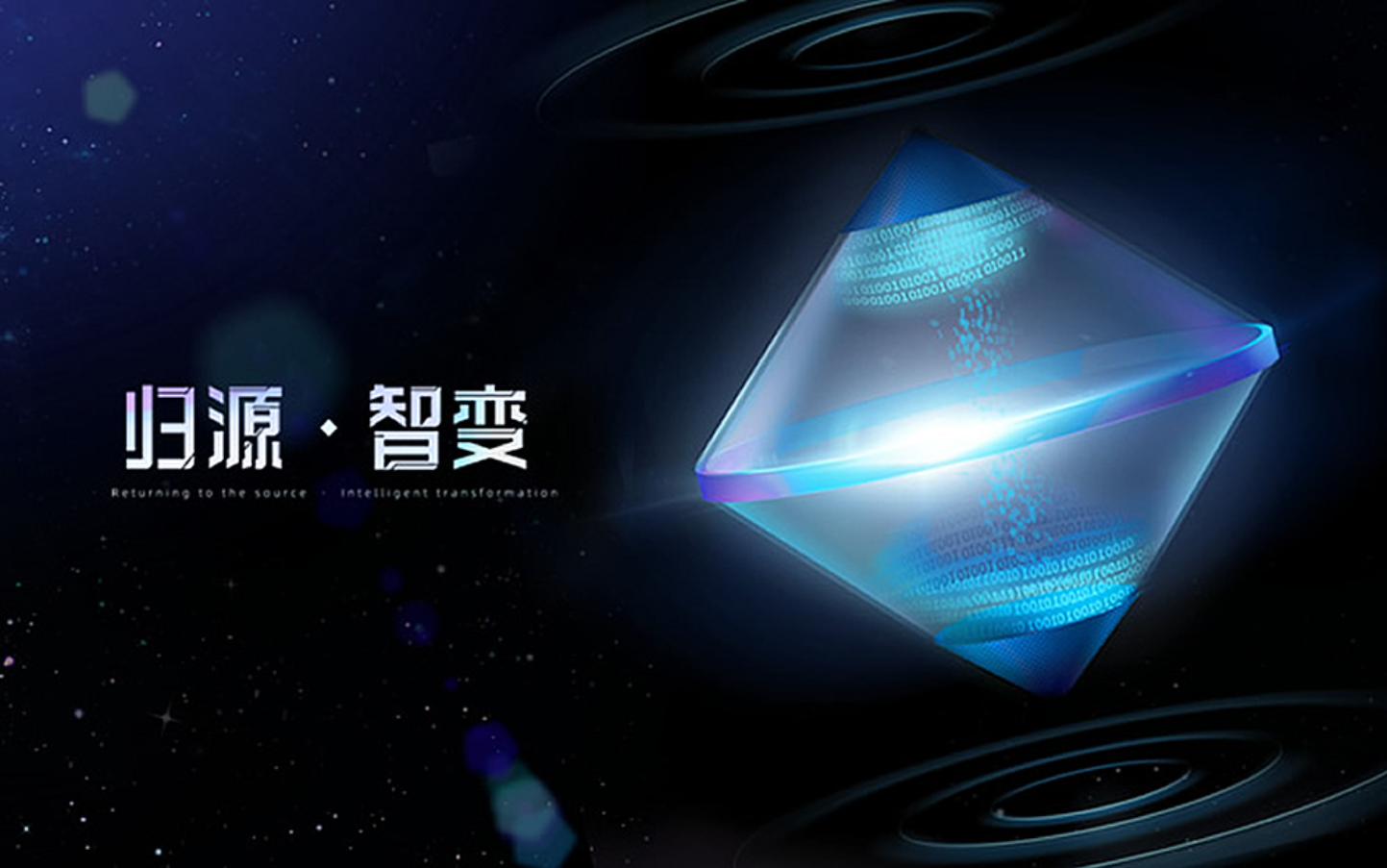 KCon 2023 主视觉