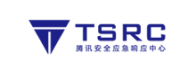 腾讯安全应急响应中心